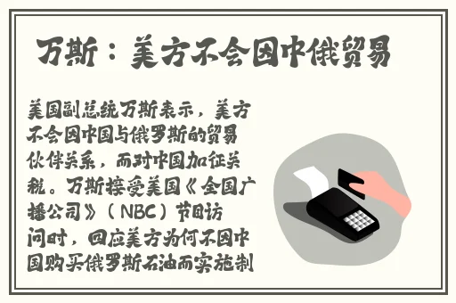 蝌蚪我窝网站